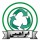 ابراهیمی (خرید کاغذ باطله و کتاب دست دوم)