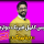 آموزش کامل فیزیک دوازدهم ( استاد نصر الهی)