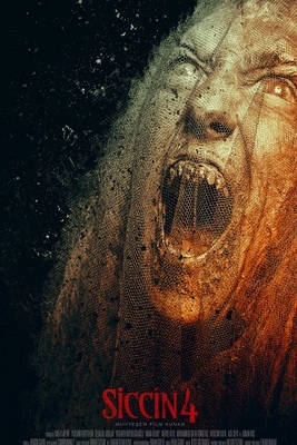 فیلم سینمایی سجین ۲۰۱۷