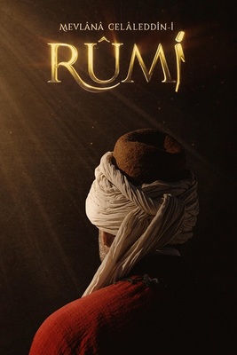 سریال مولانا جلال‌الدین رومی فصل ۱ قسمت ۶