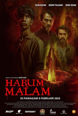 فیلم سینمایی گل خون