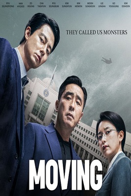 سریال متحرک (زیرنویس) فصل ۱ قسمت ۱۹