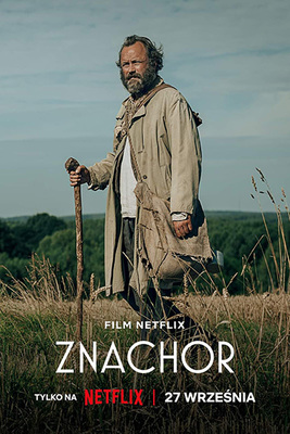 فیلم سینمایی عشق فراموش شده