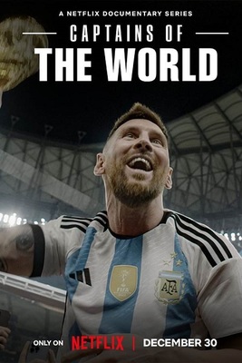 سریال کاپیتان های جهان فصل ۱ قسمت ۱