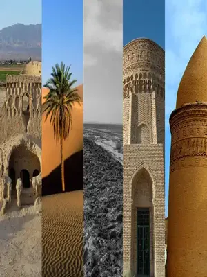 گردشگری - دامغان
