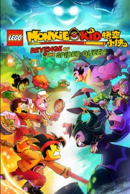 فیلم پسر میمونی: انتقام عنکبوت ملکه