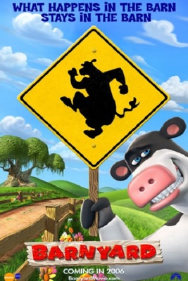 انیمیشن رئیس مزرعه (حیاط حیوانات)