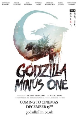 فیلم سینمایی گودزیلا منهای یک (دوبله)