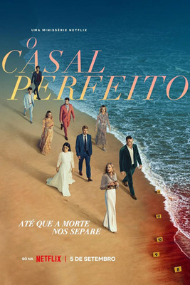 سریال زوج کامل فصل ۱ قسمت ۲