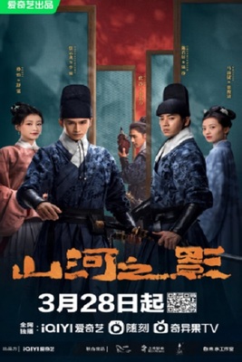 سریال پیمان وفاداری  فصل ۱ قسمت ۱