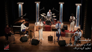 مانیفست