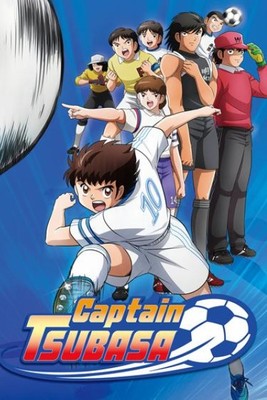 سریال کاپیتان سوباسا (دوبله) فصل ۲ قسمت ۱۲