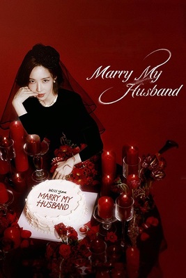 سریال با شوهرم ازدواج کن قسمت ۶ دوبله فارسی