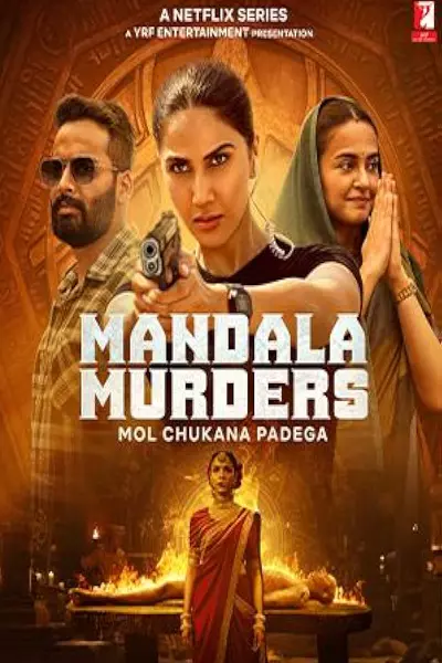 سریال قتل های ماندالا - فصل ۱ - قسمت ۴