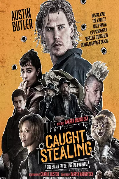 فیلم دزدیده شده 2025