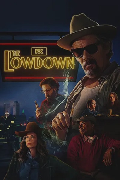 سریال پشت پرده - فصل ۱ - قسمت ۱