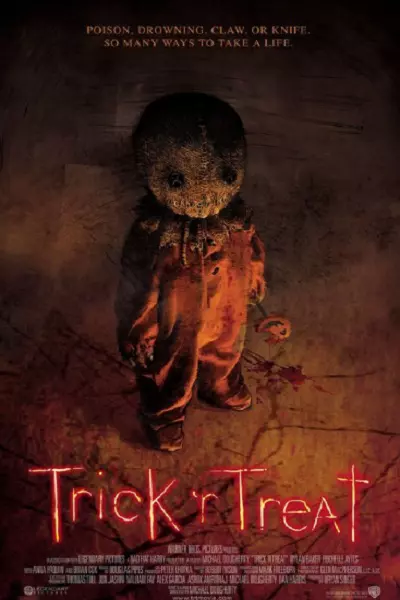 فیلم کمدی ترسناک ترفند درمان 2007