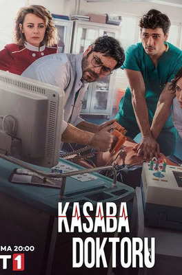 سریال پزشک دهکده - فصل ۲ - قسمت ۱۸