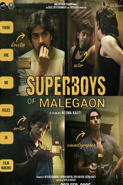 فیلم هندی کمدی ابرپسران مالگائون 2024 دوبله فارسی