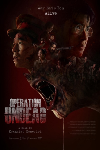 فیلم عملیات مردگان متحرک 2024 دوبله فارسی