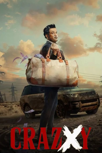 فیلم هندی دیوانه ایکس 2025 دوبله فارسی