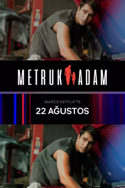 فیلم سینمایی ترکی مرد طرد شده 2025 دوبله فارسی