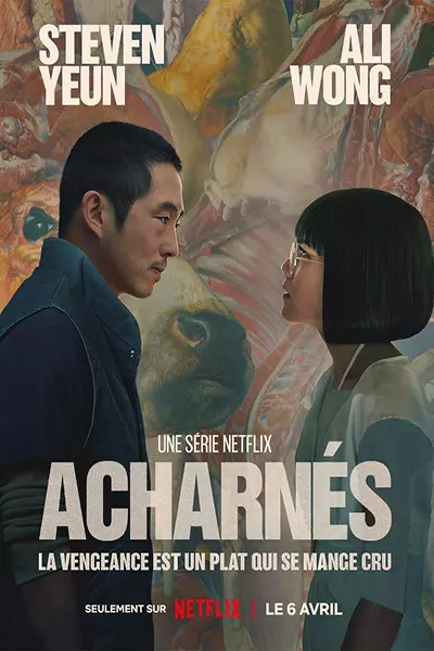 سریال مشاجره - فصل ۱ - قسمت ۱