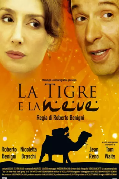 فیلم ببر و برف 2005