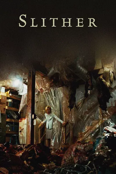 فیلم ترسناک خزیدن 2006