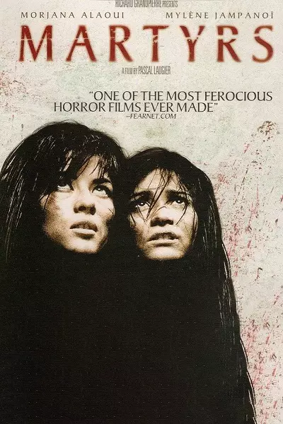 فیلم ترسناک شهدا 2008