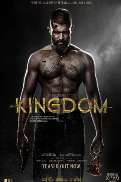 فیلم هندی پادشاهی 2025 دوبله فارسی