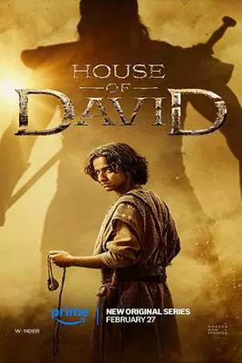 سریال خاندان دیوید (زیرنویس) - فصل ۲ - قسمت ۳