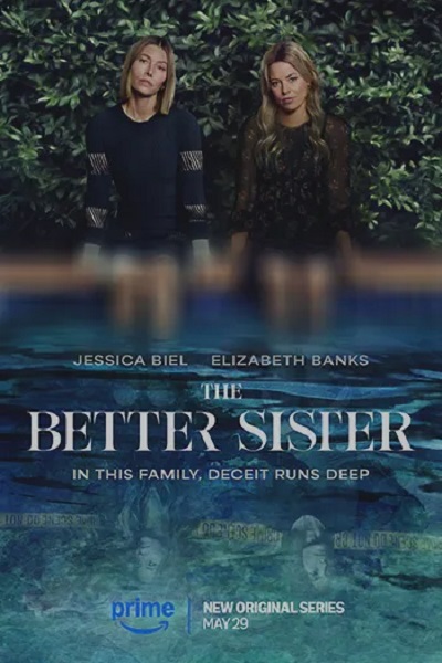 سریال خواهر بهتر - فصل ۱ - قسمت ۵