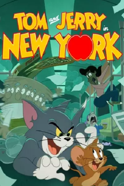 کارتون تام و جری در نیویورک - فصل ۲ - قسمت ۵