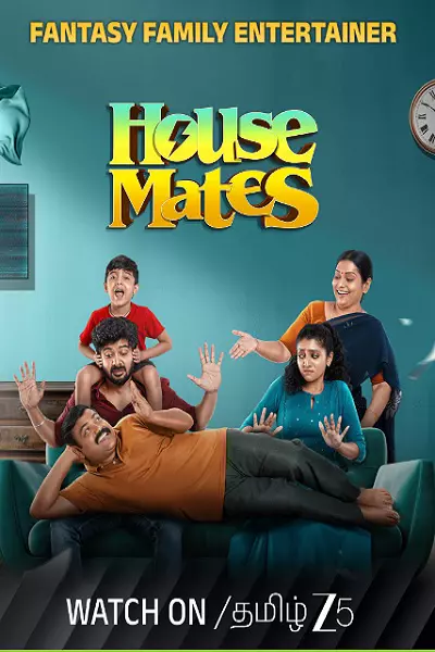 فیلم هندی هم خونه ای ها 2025 دوبله فارسی