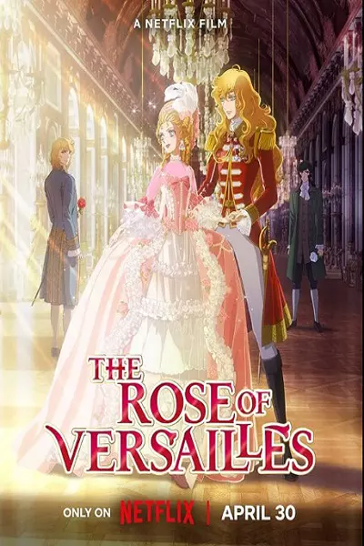 انیمه رز ورسای 2025 دوبله فارسی