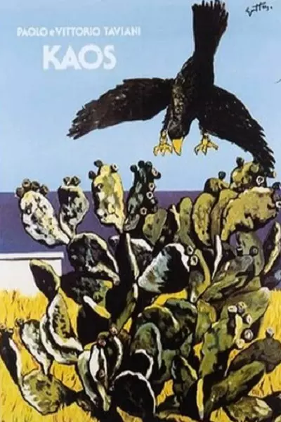 فیلم ایتالیایی عاشقانه کائوس 1984