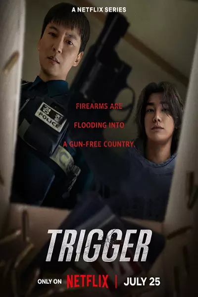 سریال ماشه - فصل ۱ - قسمت ۶