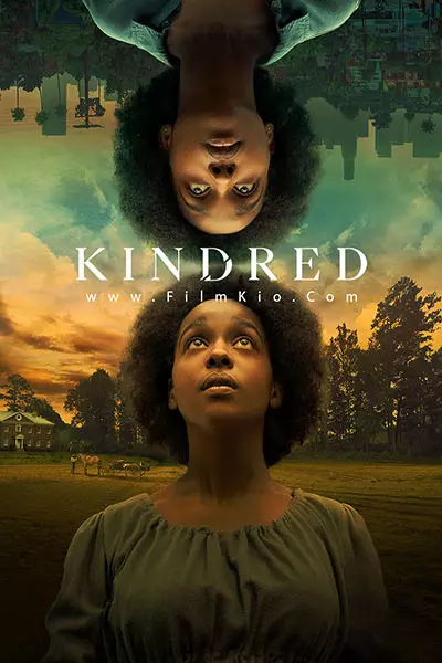 سریال خویشاوند - فصل ۱ - قسمت ۱