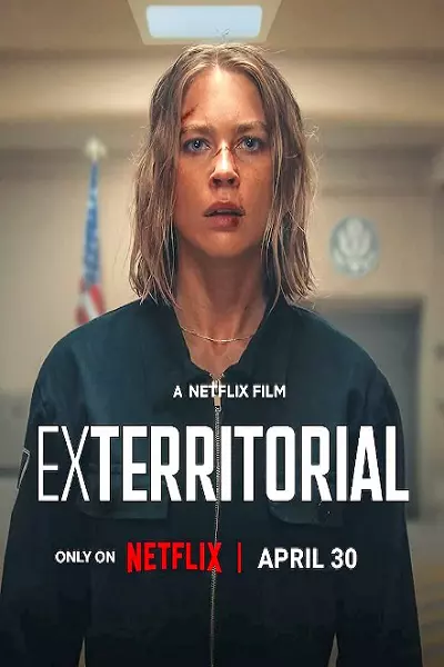 فیلم برون مرزی