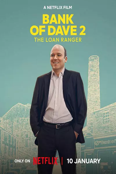 فیلم بانک دیو ۲: رنجر قرضی