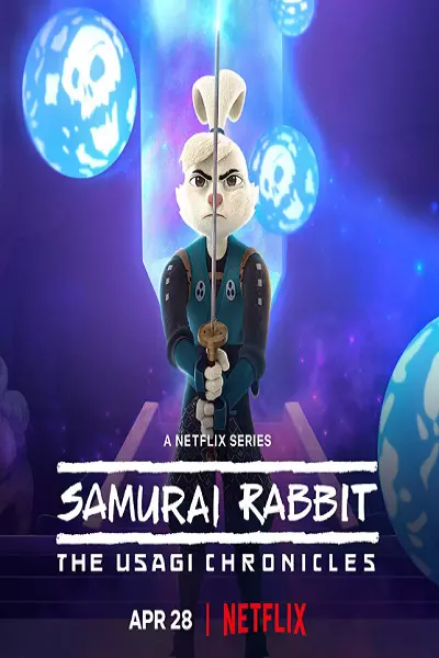سریال خرگوش سامورایی تاریخچه اوساگی - فصل ۱ - قسمت ۱
