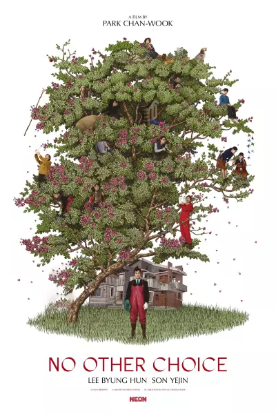 فیلم راه دیگری نبود 2025