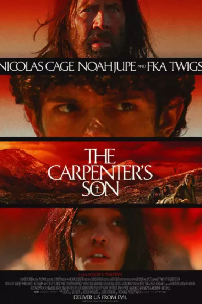 فیلم پسر نجار