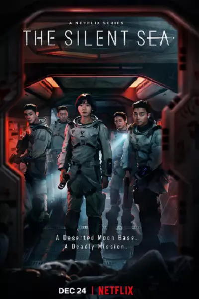 سریال دریای خاموش - فصل ۱ - قسمت ۷