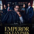 امپراتور اوشن پارک زیرنویس فارسی