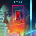 چشم هایت را باز کن زیرنویس فارسی