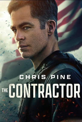 فیلم پیمانکار