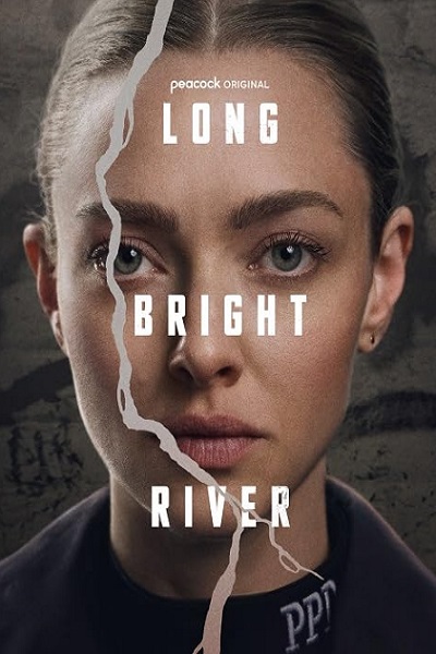 سریال رودخانه روشن طولانی - فصل ۱ - قسمت ۵