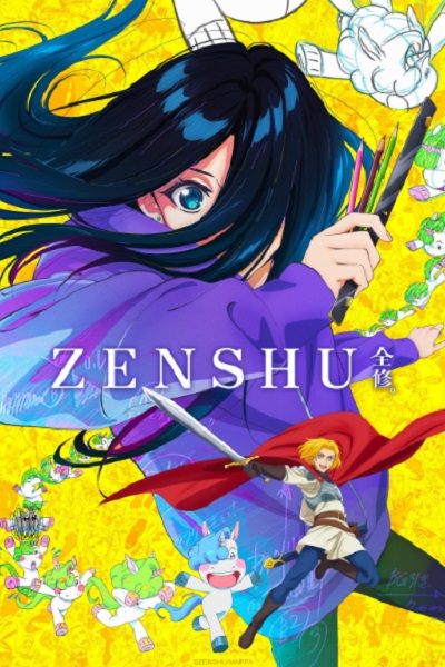 سریال زنشو - فصل ۱ - قسمت ۳